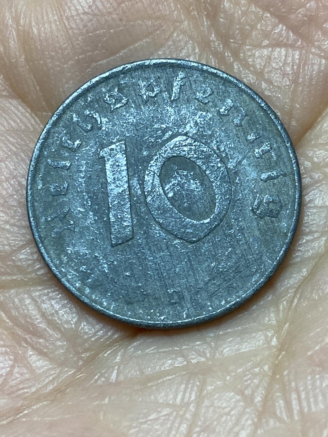 2025年第一百二十六场(总第一百五十二场）外国好品散币(免佣金) 德意志第三帝国1944年10芬尼(D标，慕尼黑造)