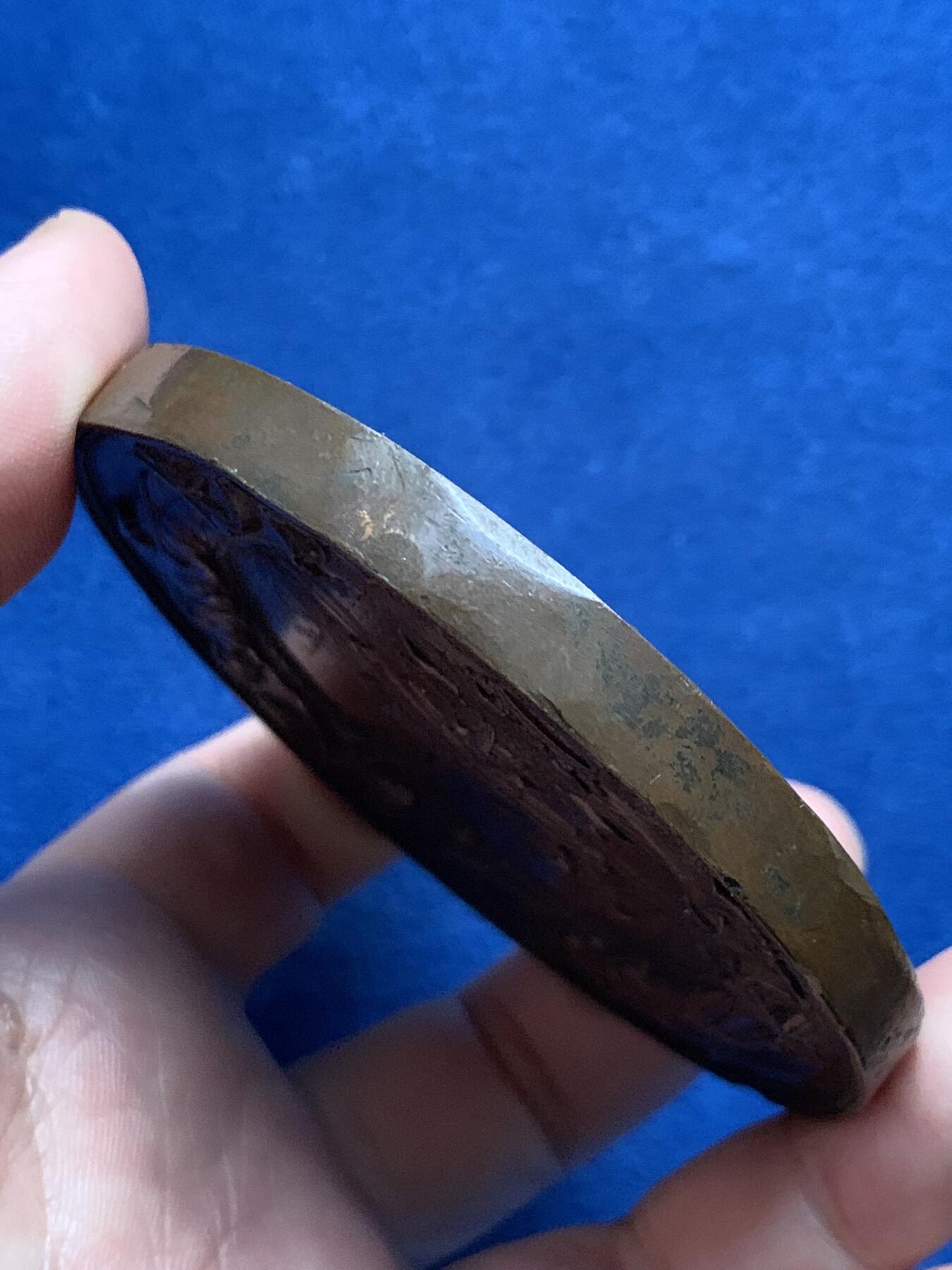 《竞宝斋》第436场 周日，周一2场连拍 （全场包邮） 比利时安特卫普建筑师协会纪念大铜章 233克 79.5mm 、 高浮雕 细节见图