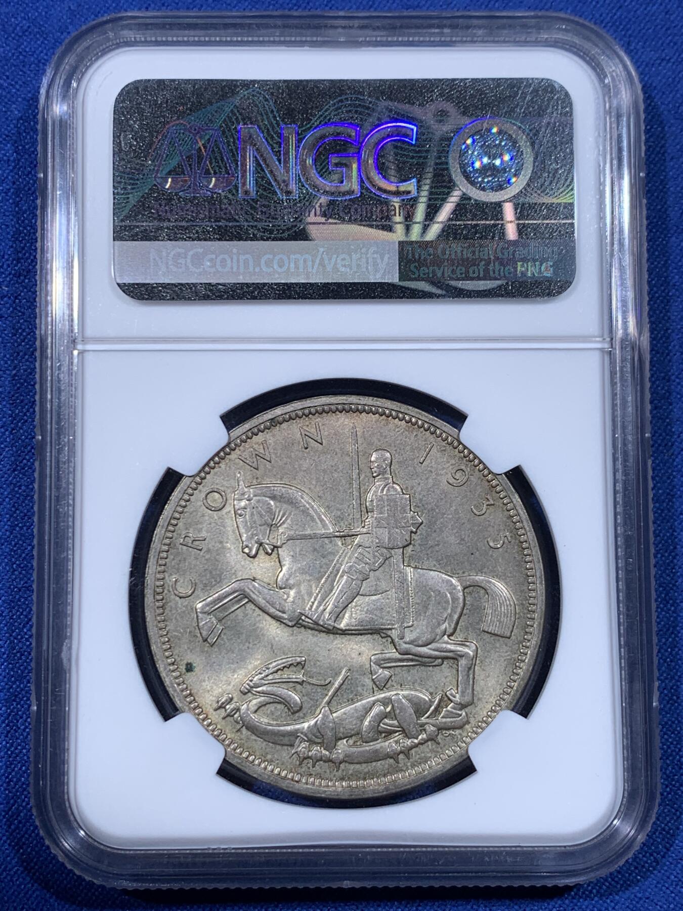 《竞宝斋》第436场 周日，周一2场连拍 （全场包邮） NGC MS64 英国1935年乔治五世1克朗木马剑大银币