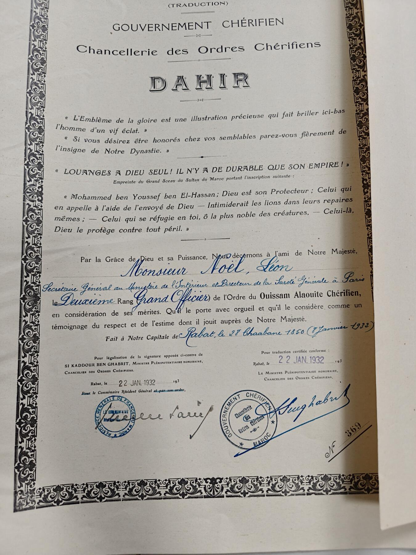 老王徽章第162期