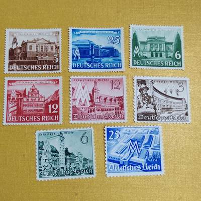 PCAI钱币12-595  德国邮票与民国小专场 - 德国二战时期邮票