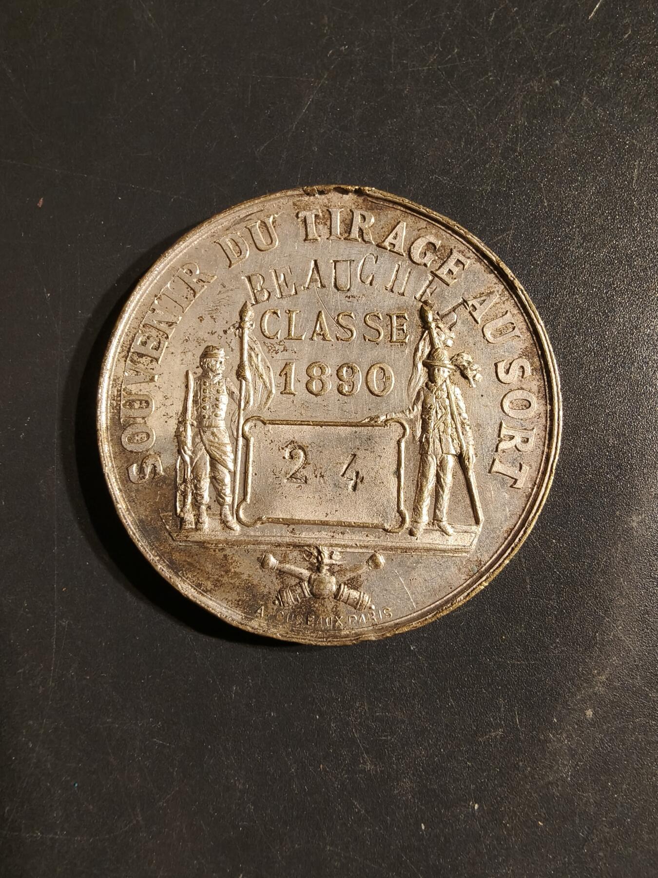 老王徽章第162期