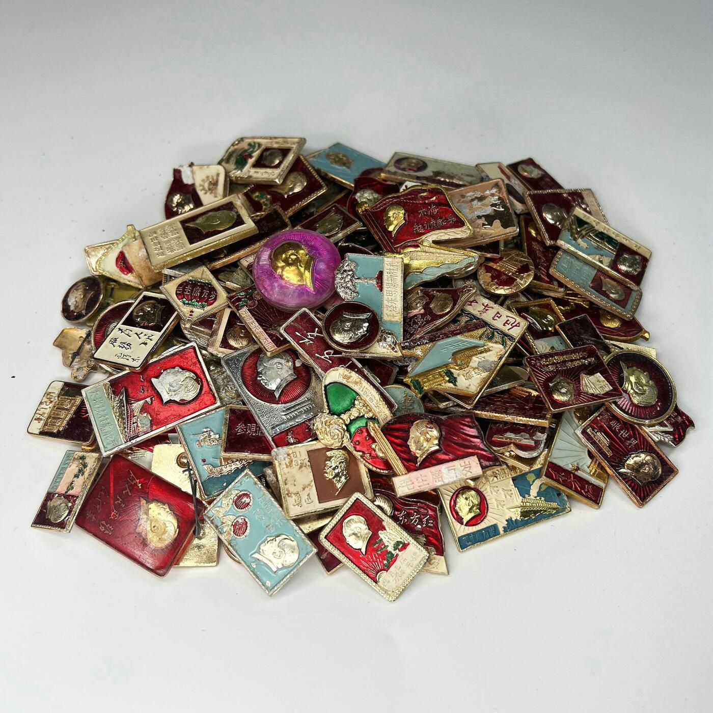 2025年伟人像章秋季专场拍卖会 精品小章集藏 一百三十二枚 尺寸不一