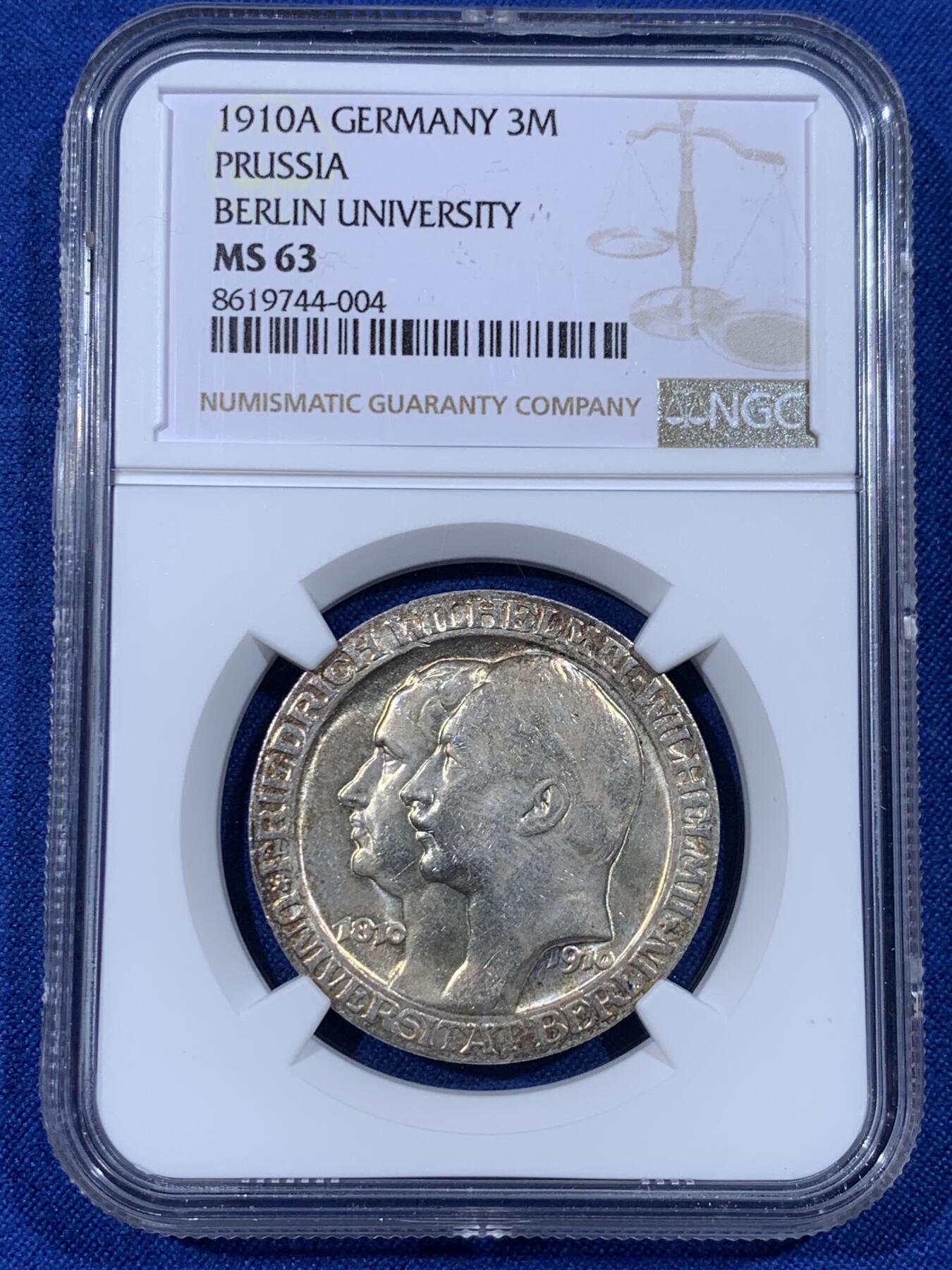 《竞宝斋》第436场 周日，周一2场连拍 （全场包邮） NGC MS63 德国1910年普鲁士王国柏林大学建成一百周年3马克银币，原汁原味老包浆，包浆醇厚浓郁，状态极佳。