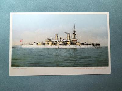 盛世勋华——号角文化勋章邮票专场拍卖第287期 - 美国二战时期军舰专题明信片 印第安纳号战列舰