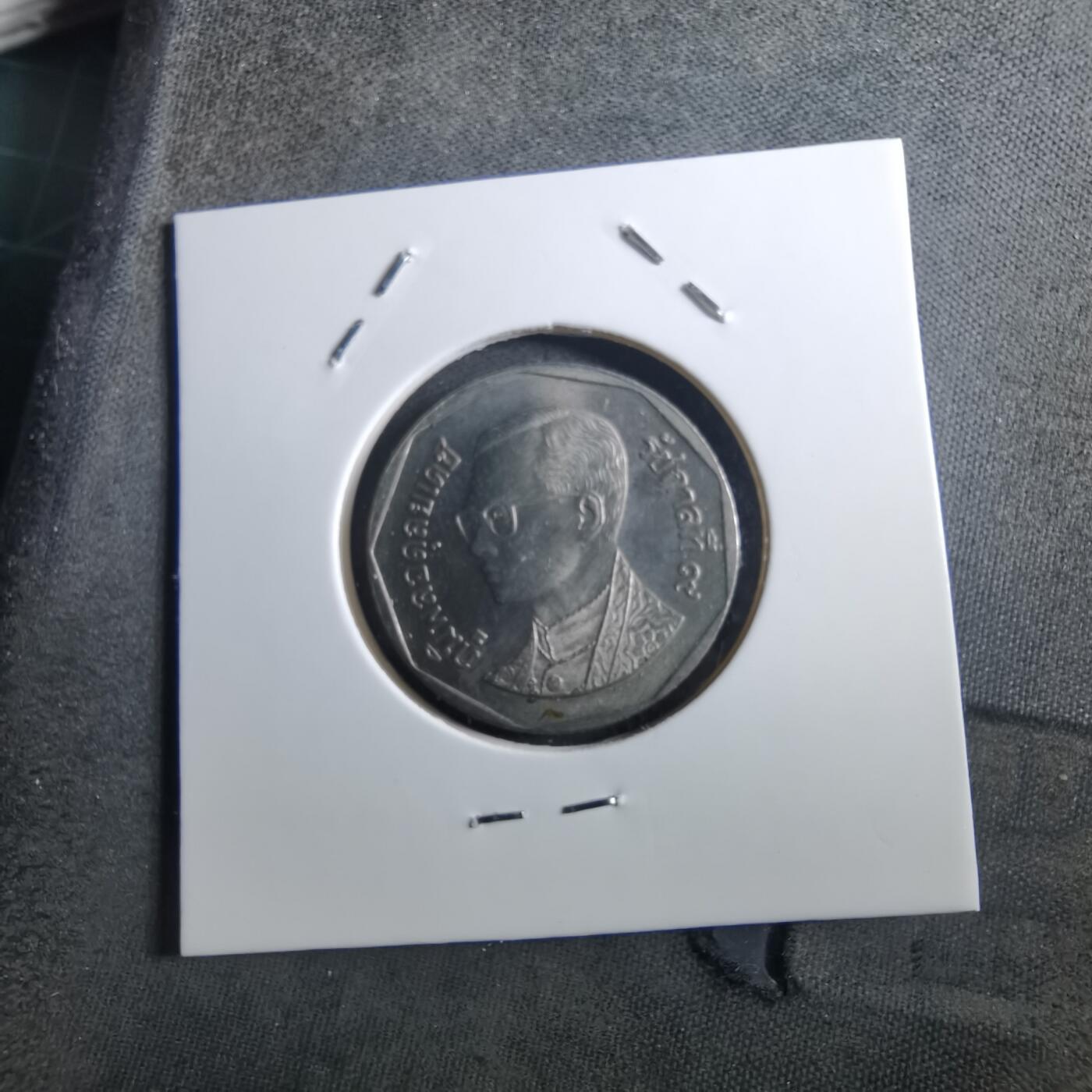 沼泽如烟--第897场 泰国