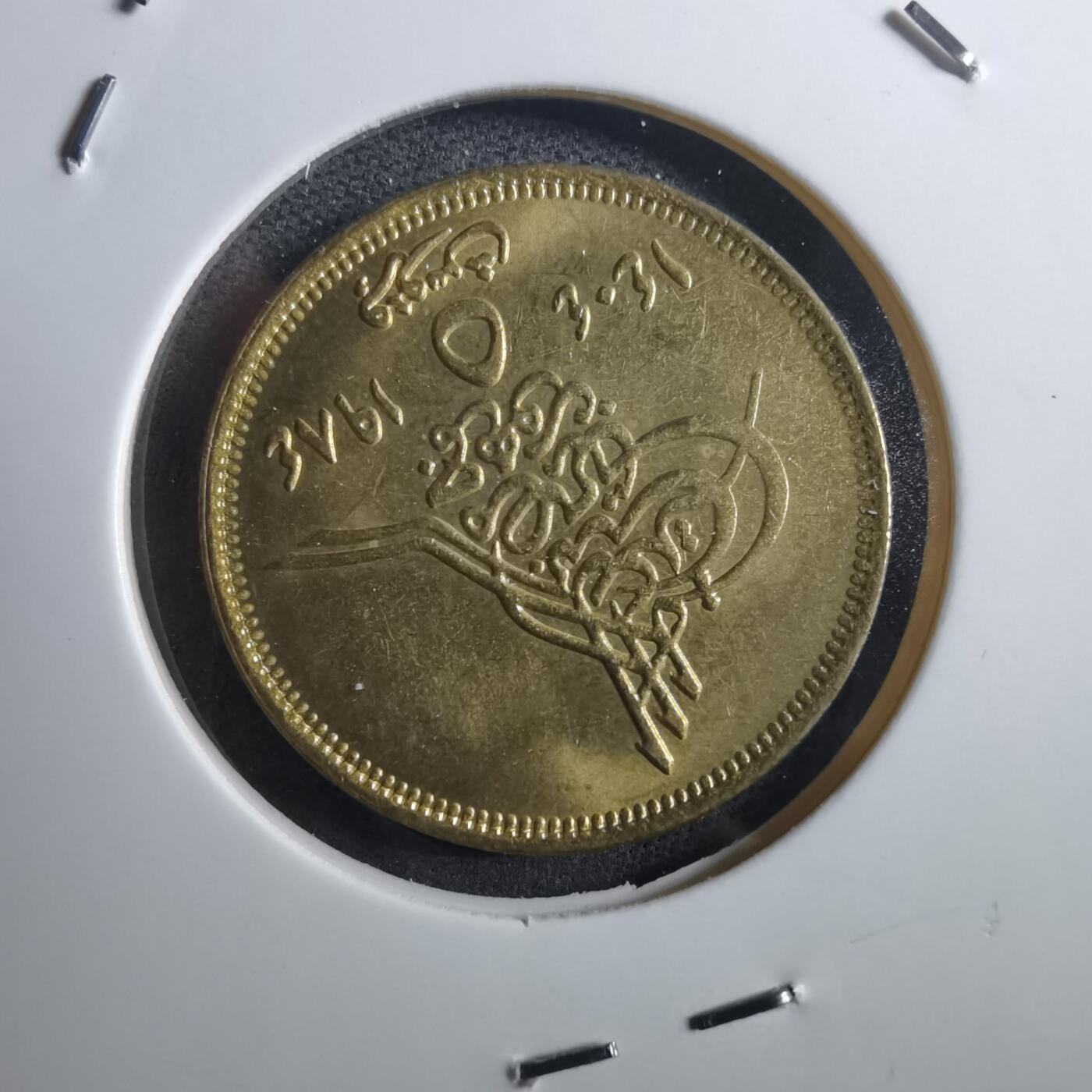 沼泽如烟--第897场 埃及金字塔