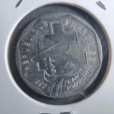 沼泽如烟--第897场 - 法国1993年2法郎