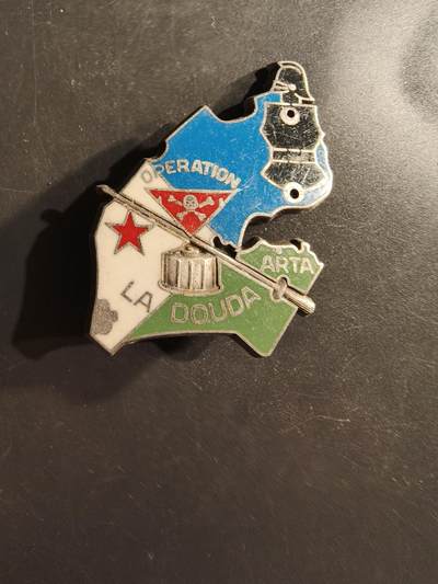 老王徽章第162期 - 法国外籍军团第1工兵团吉布提“拉杜达-阿尔塔”军事行动证章