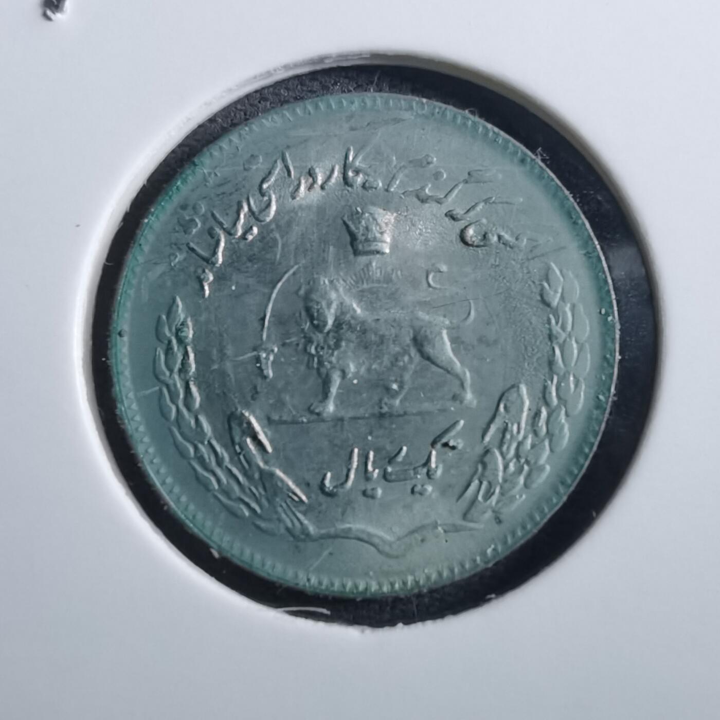 沼泽如烟--第897场 伊朗