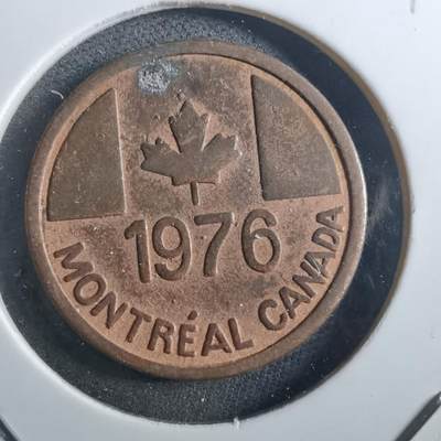 沼泽如烟--第897场 - 1976年奥运纪念章