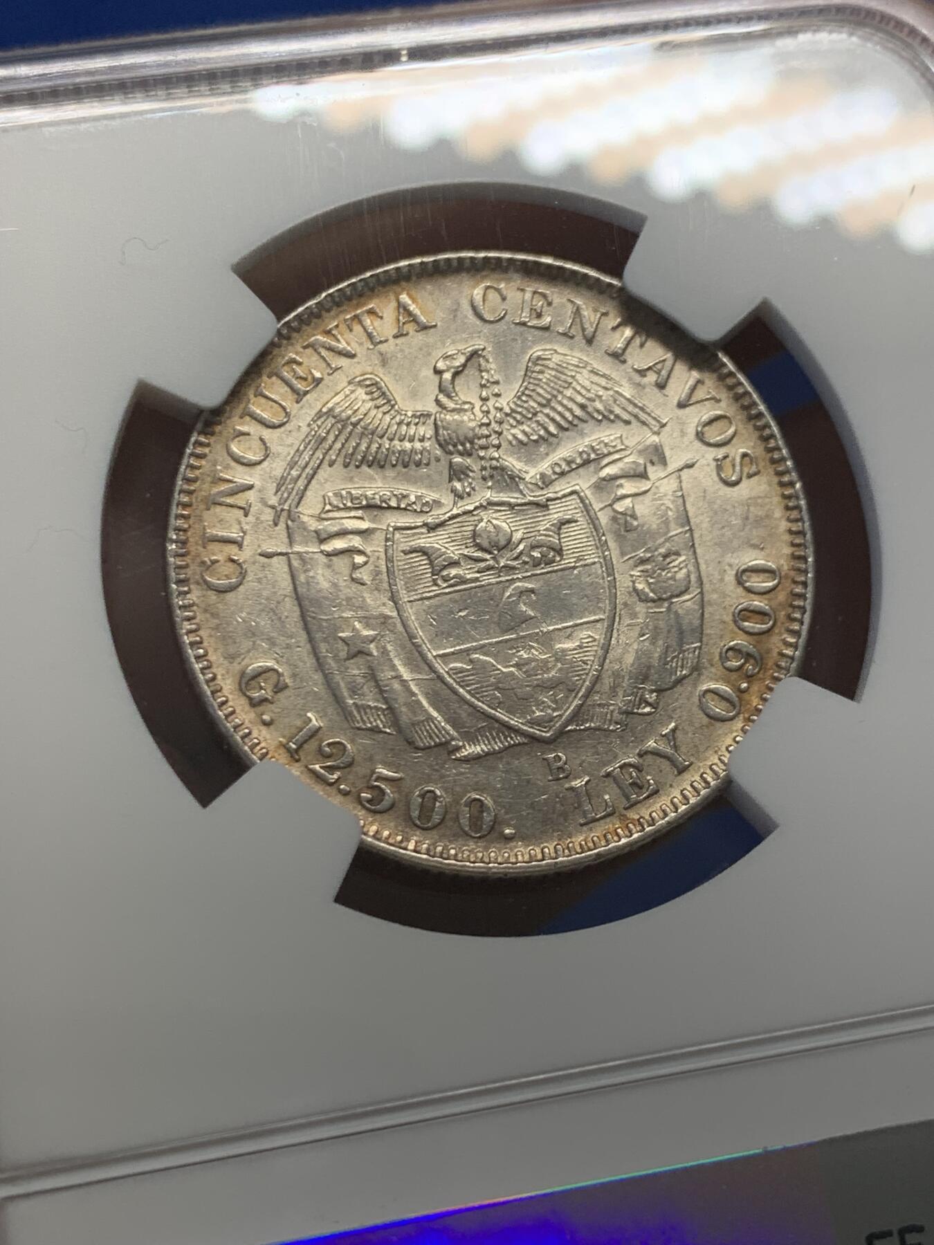 《竞宝斋》第436场 周日，周一2场连拍 （全场包邮） NGC AU55 哥伦比亚1932年西蒙波利瓦头像50分银币 稀少品种 900银 12.5克