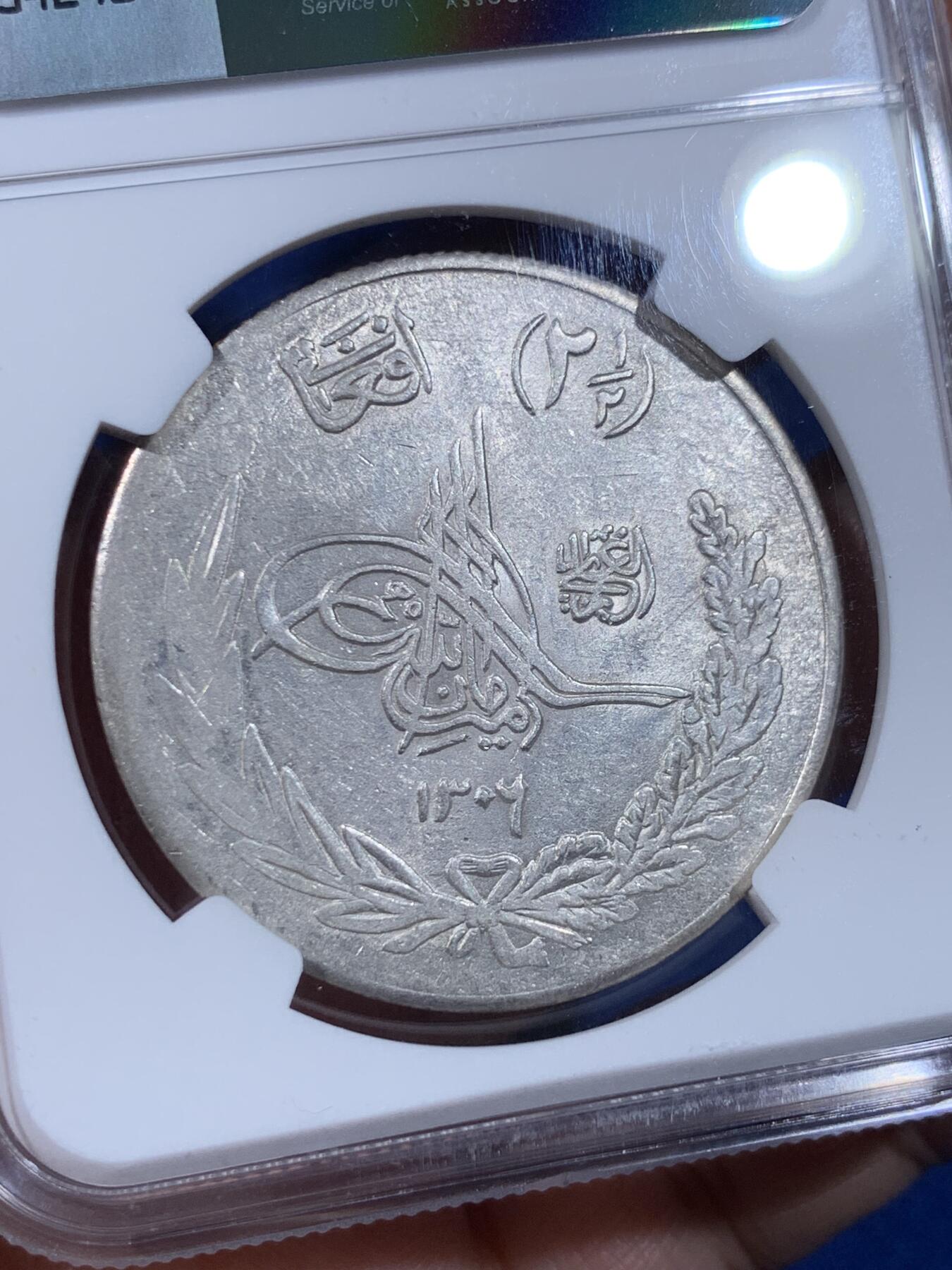 《竞宝斋》第436场 周日，周一2场连拍 （全场包邮）