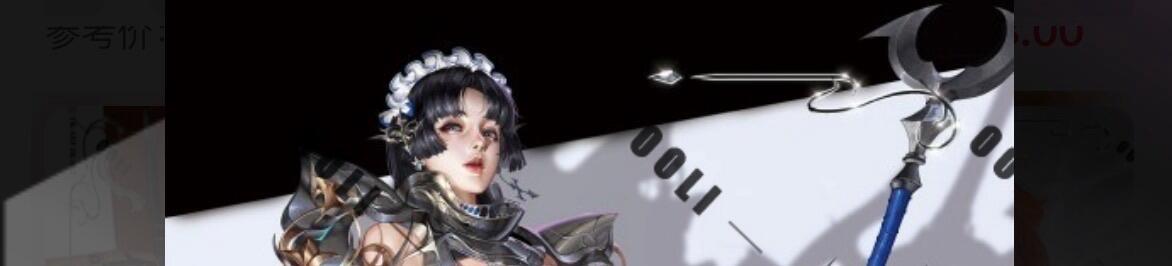 秋萤阁第30期 (11月11日周二晚上21点截拍，欢迎竞拍)  焱卡毒瘤第二弹 无锋-019 限编卡  卡机转赠