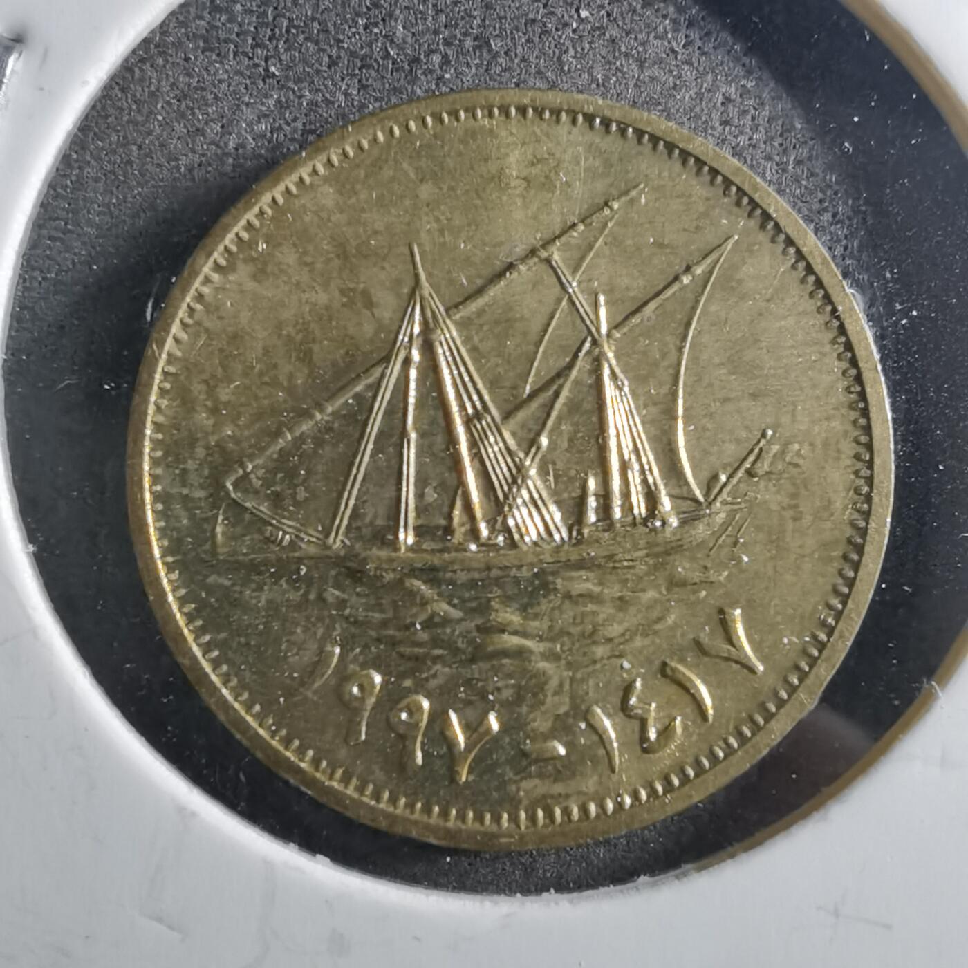 沼泽如烟--第898场 科威特