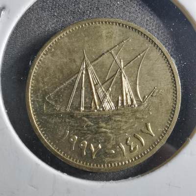 沼泽如烟--第898场 - 科威特