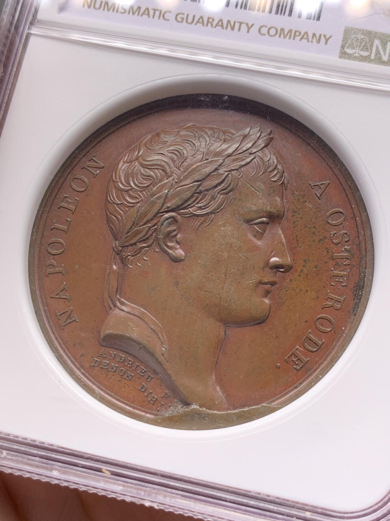 《竞宝斋》第436场 周日，周一2场连拍 （全场包邮） NGC MS62BN 法国拿破仑一世在奥斯特罗德纪念铜章 加厚盒