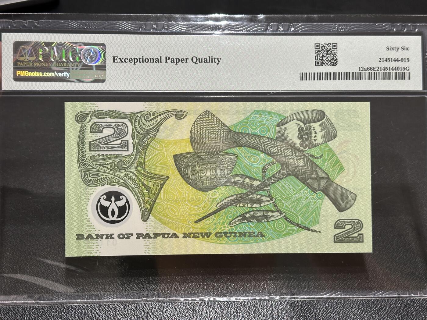 《外钞收藏家》第五百八十三期（精选场）（本期拍品丰富）（本平台长期征集拍品、欢迎藏友们联系合作） 1991年巴布新几内亚2元 纪念钞 PMG66 无47靓号
