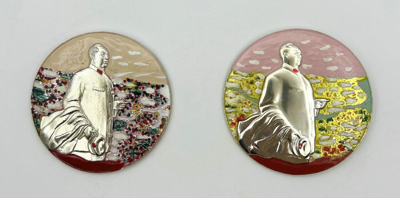 2025年伟人像章秋季专场拍卖会