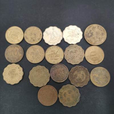 猩哥外币小铺➨【第201场】 - 香港17个