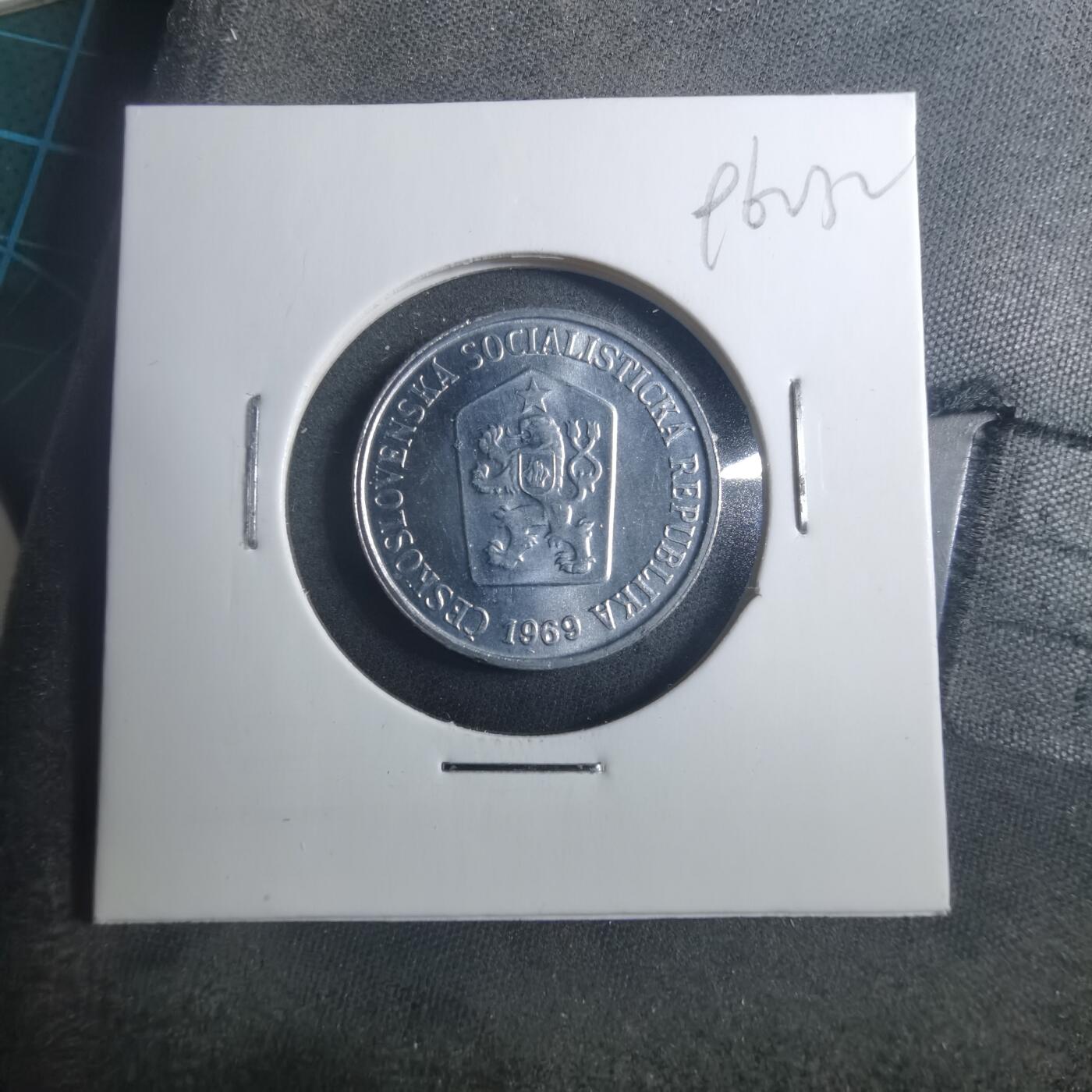 沼泽如烟--第896场 捷克斯洛伐克1969年10赫勒