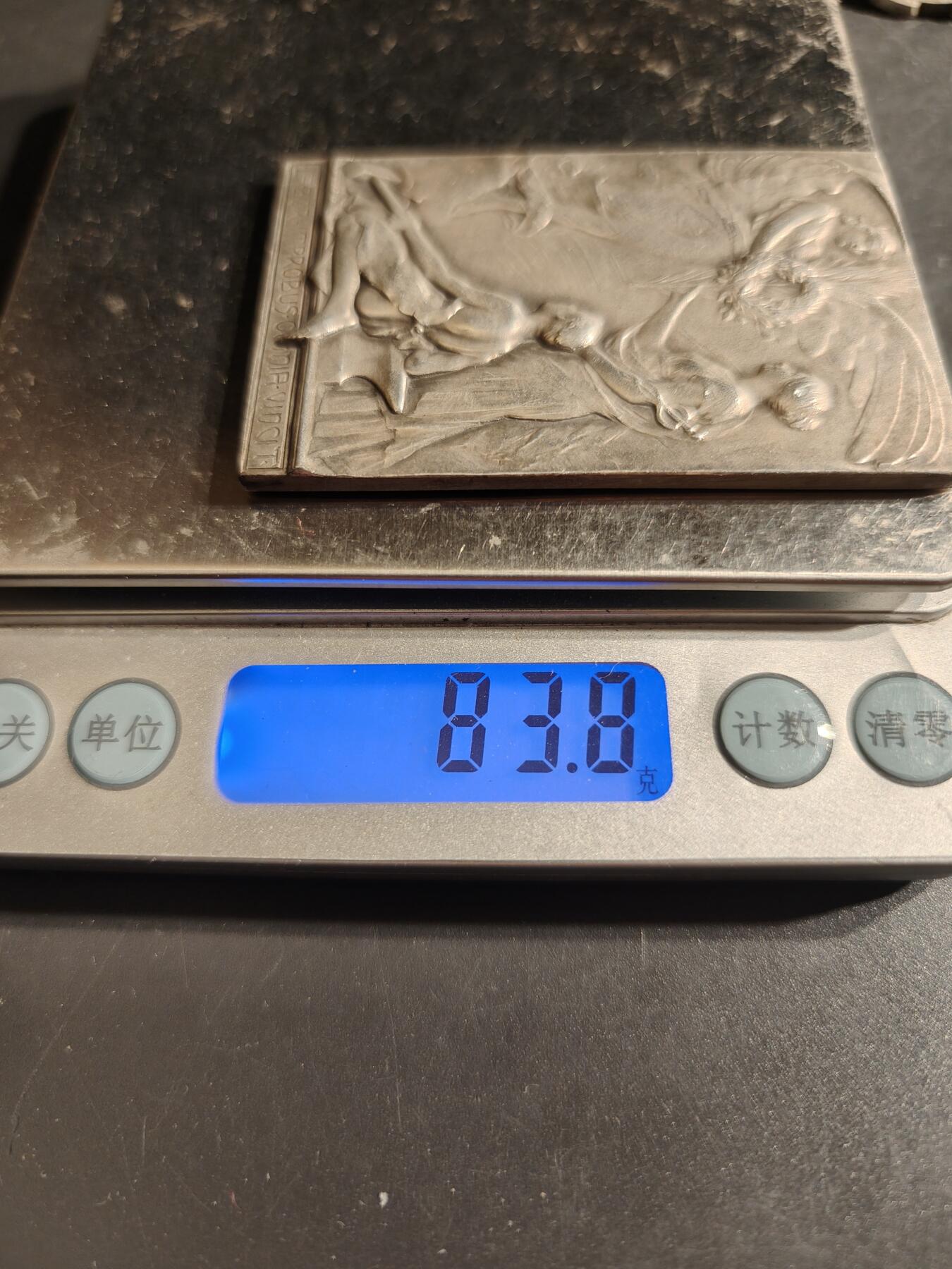 老王徽章第162期