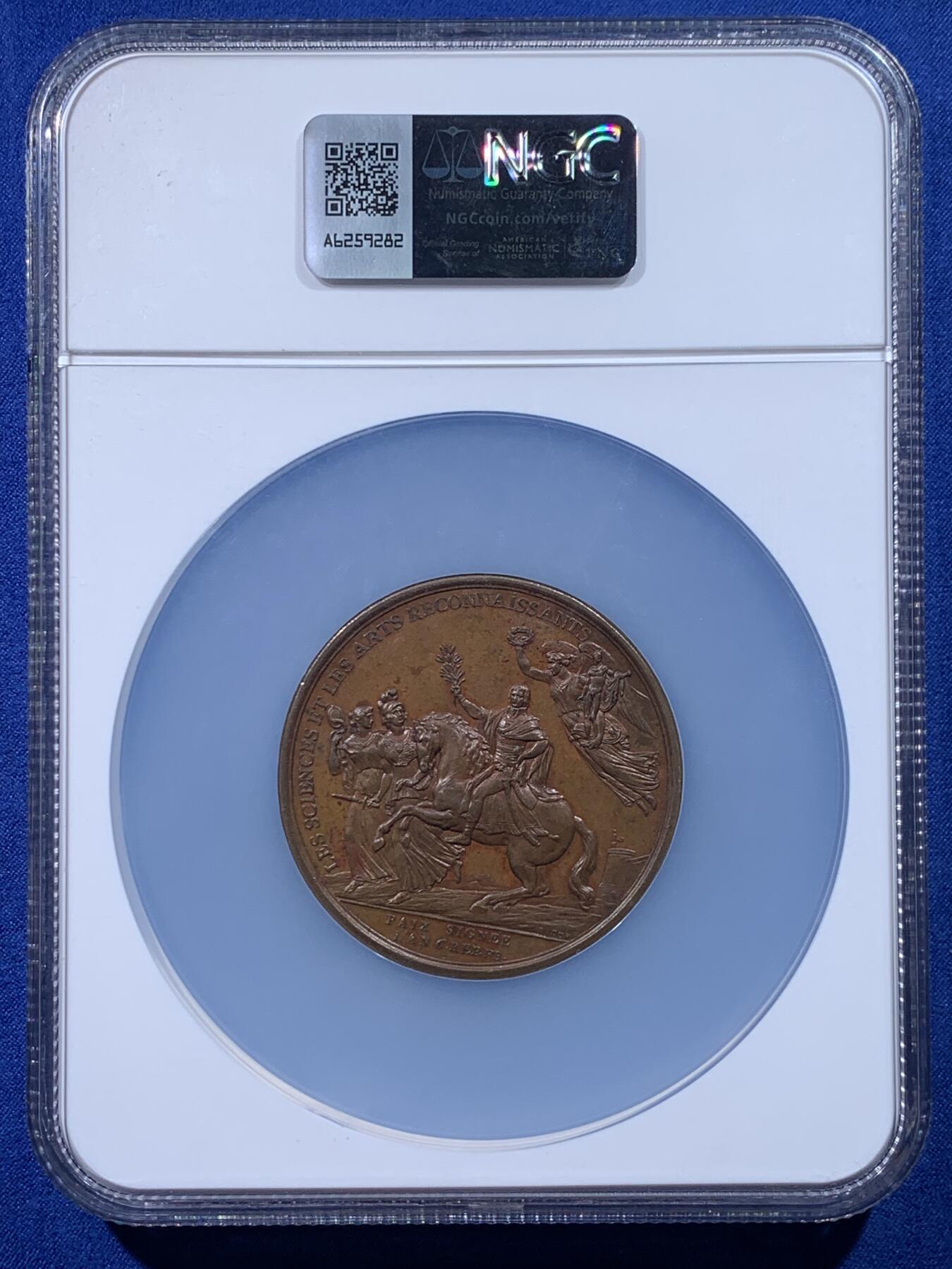 《竞宝斋》第436场 周日，周一2场连拍 （全场包邮） NGC MS62BN 法国1797 拿破仑坎波福米奥合约纪念铜章 56mm 加大加厚盒