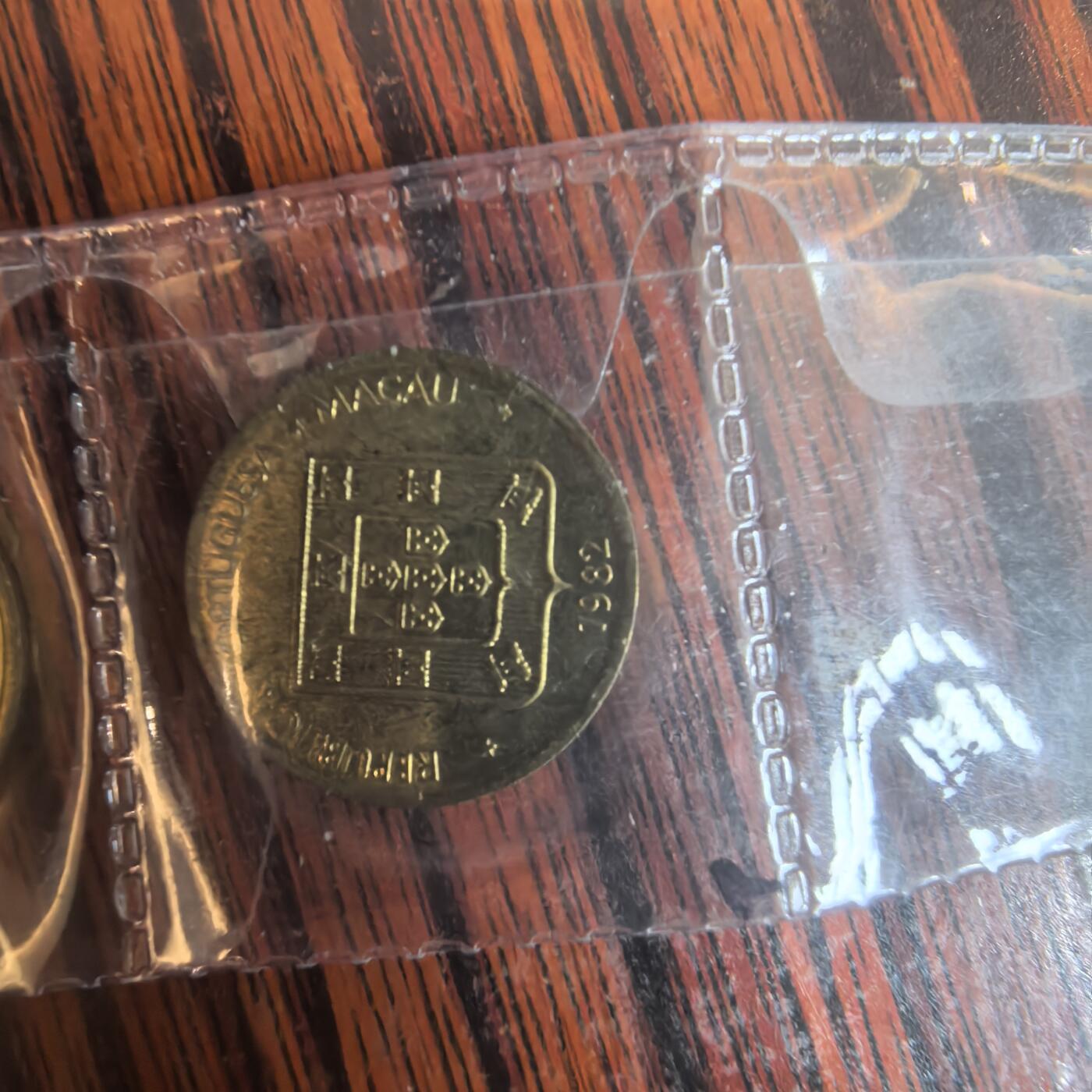 泡泡币外币第二十六场可代拍15038385335微信 澳门禄