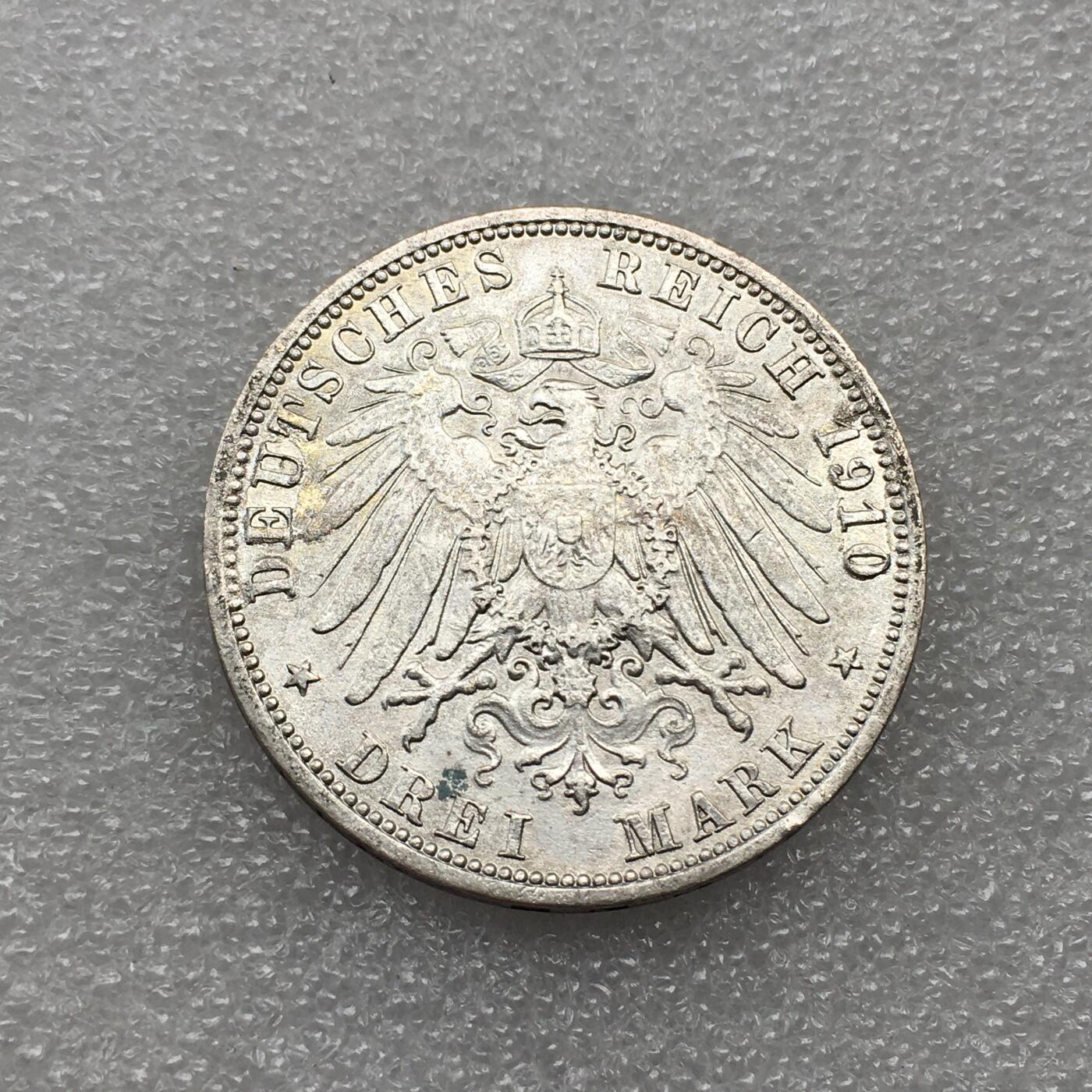 世界钱币专场拍卖 每周二开拍