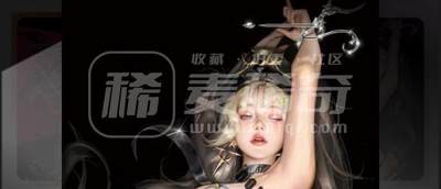 阳大大卡牌拍卖第81期（持续收拍品，周六晚上九点截拍，进群福利早知道） - 焱卡毒瘤第二弹 叽咯 -012 炫彩 卡机转赠