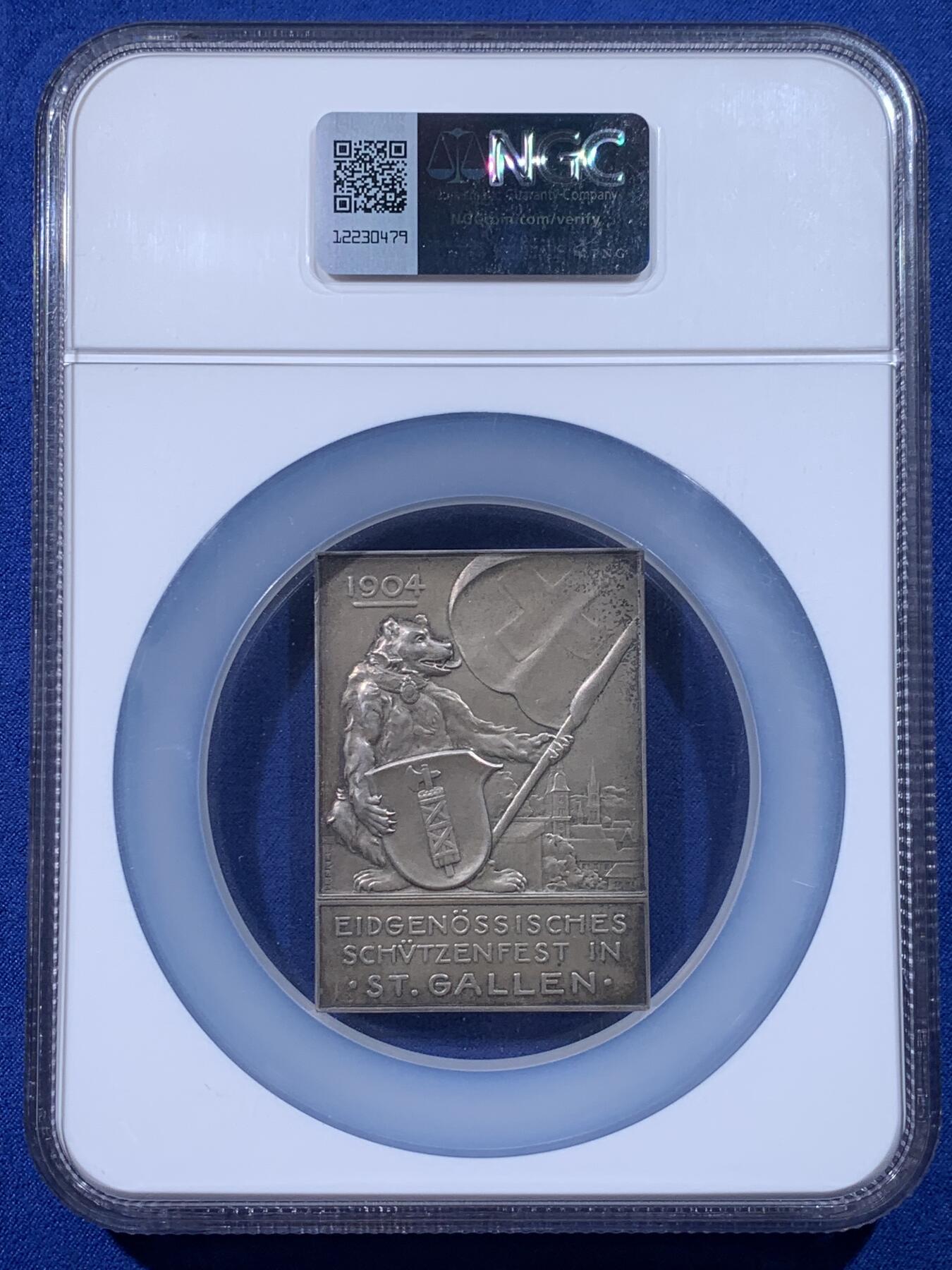 《竞宝斋》第436场 周日，周一2场连拍 （全场包邮） NGC MS64 瑞士1904年圣加伦射击节银章，45x63mm，加大加厚盒。