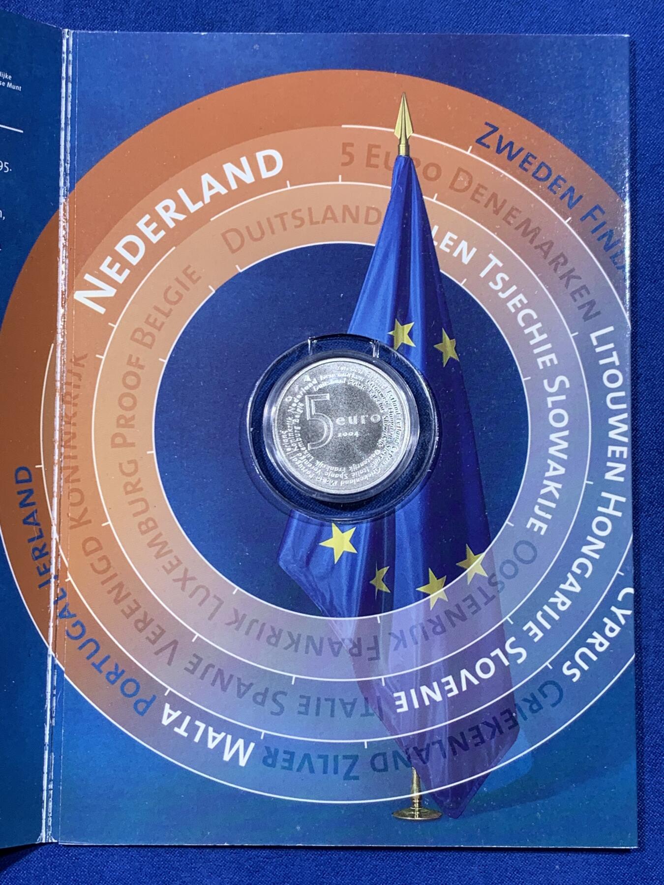 《竞宝斋》第436场 周日，周一2场连拍 （全场包邮） 卡装 荷兰2004年5欧精制银币 欧洲之星系列-欧盟新成员 925银 11.9克 发行量：5万5千