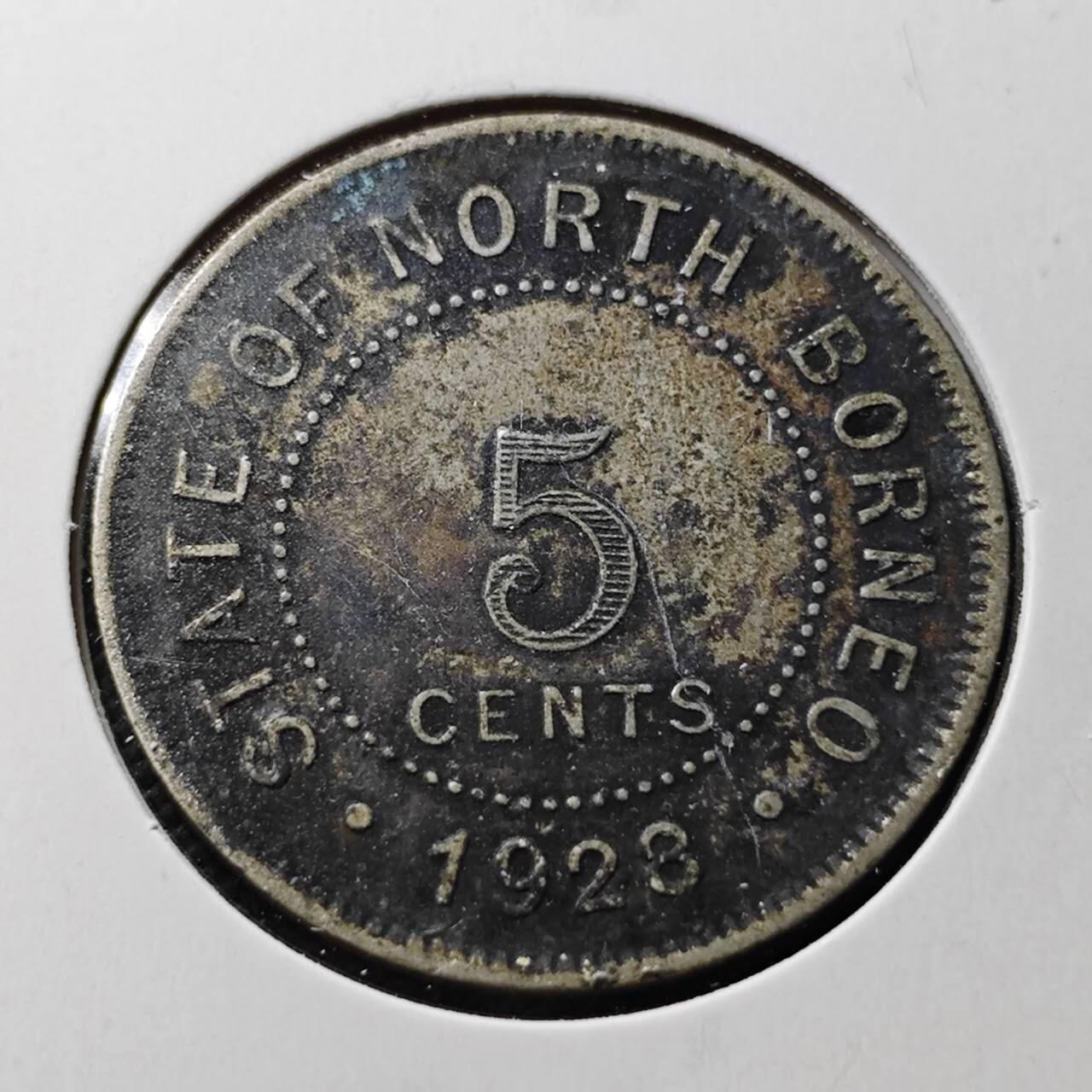 KK钱币收藏小铺  第367场  2月预留时间 周末发货  1923英属北婆罗洲5分镍币