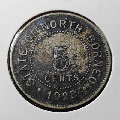 KK钱币收藏小铺  第367场  2月预留时间 周末发货 -  1923英属北婆罗洲5分镍币