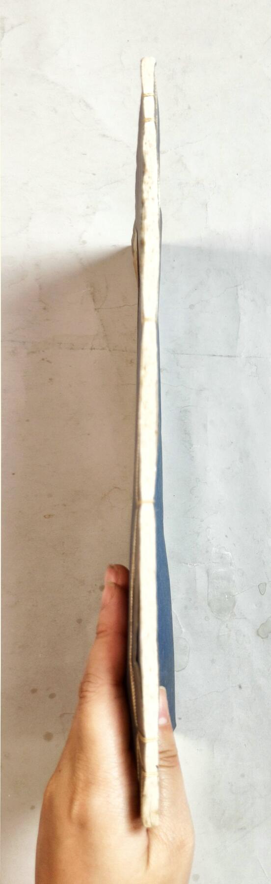 2025年吉藏纸杂文献秋季专场拍卖会