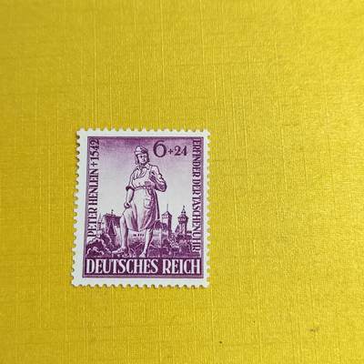 PCAI钱币12-595  德国邮票与民国小专场 - 德国二战邮票