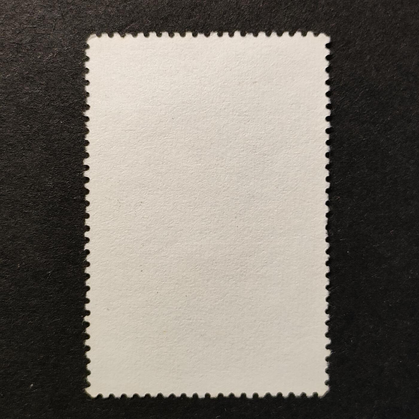 嘉禾收藏    【第374期】            无佣金、可寄存、满30元包邮 格林纳达邮票，1976年动物鸟类 香蕉雀邮票