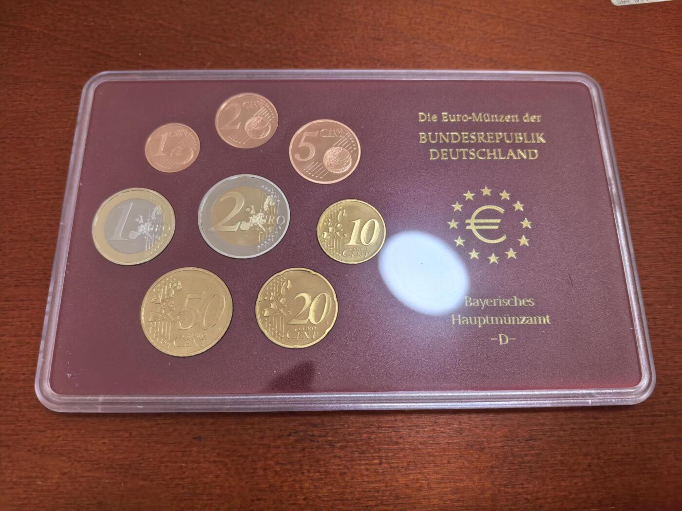 长老汇蛇年精选第七十二场拍卖 2004D德国欧元8枚精制套装，含原厂外纸