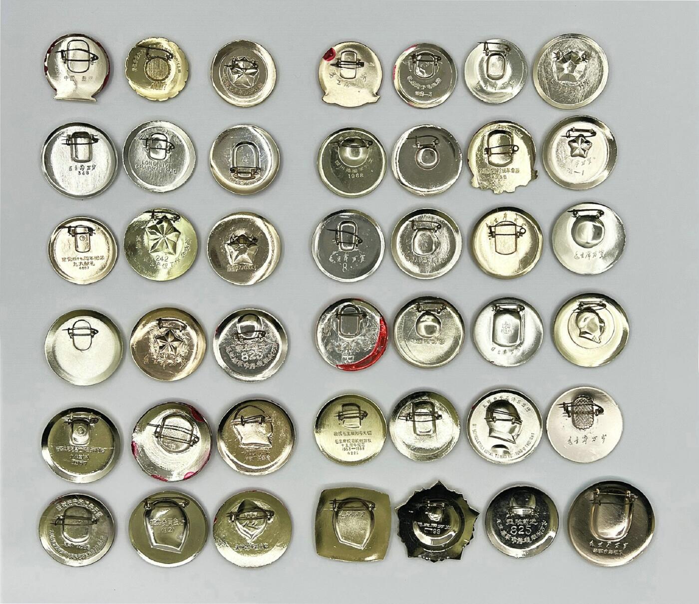 2025年伟人像章秋季专场拍卖会