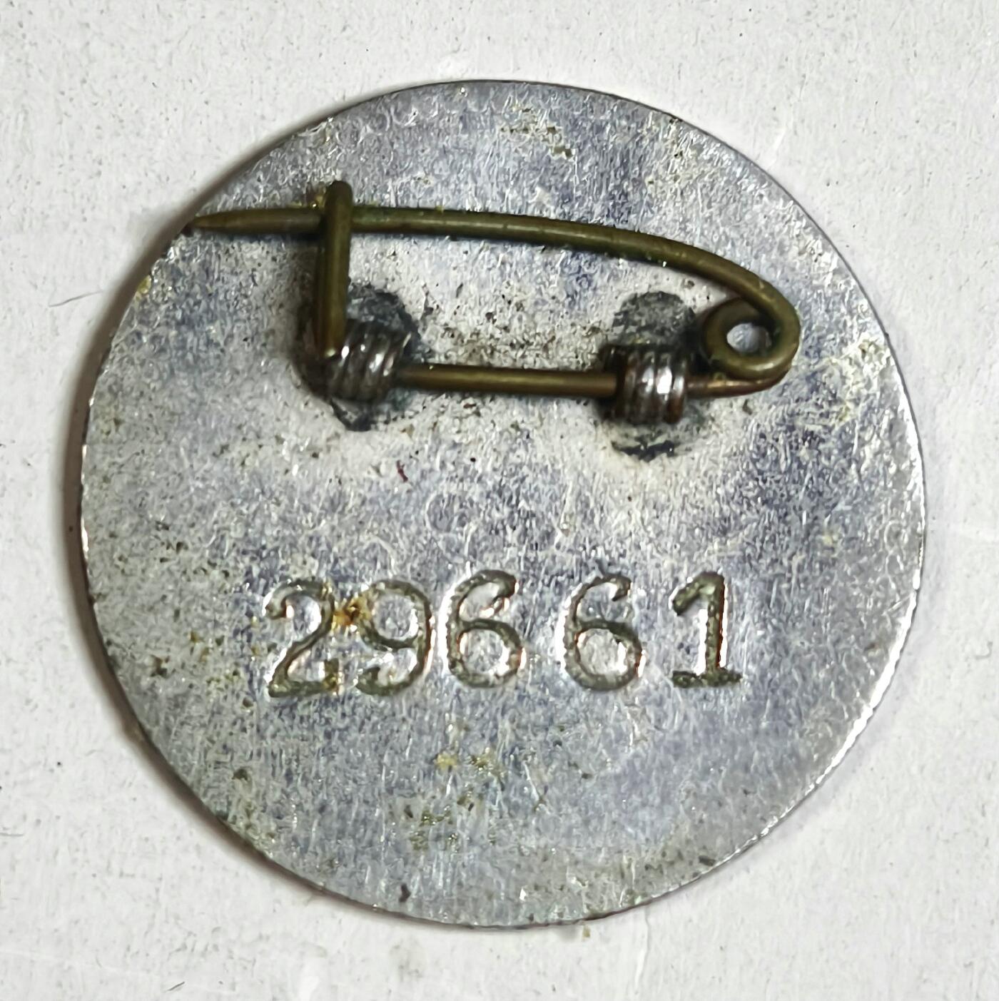 2025年吉藏纸杂文献秋季专场拍卖会