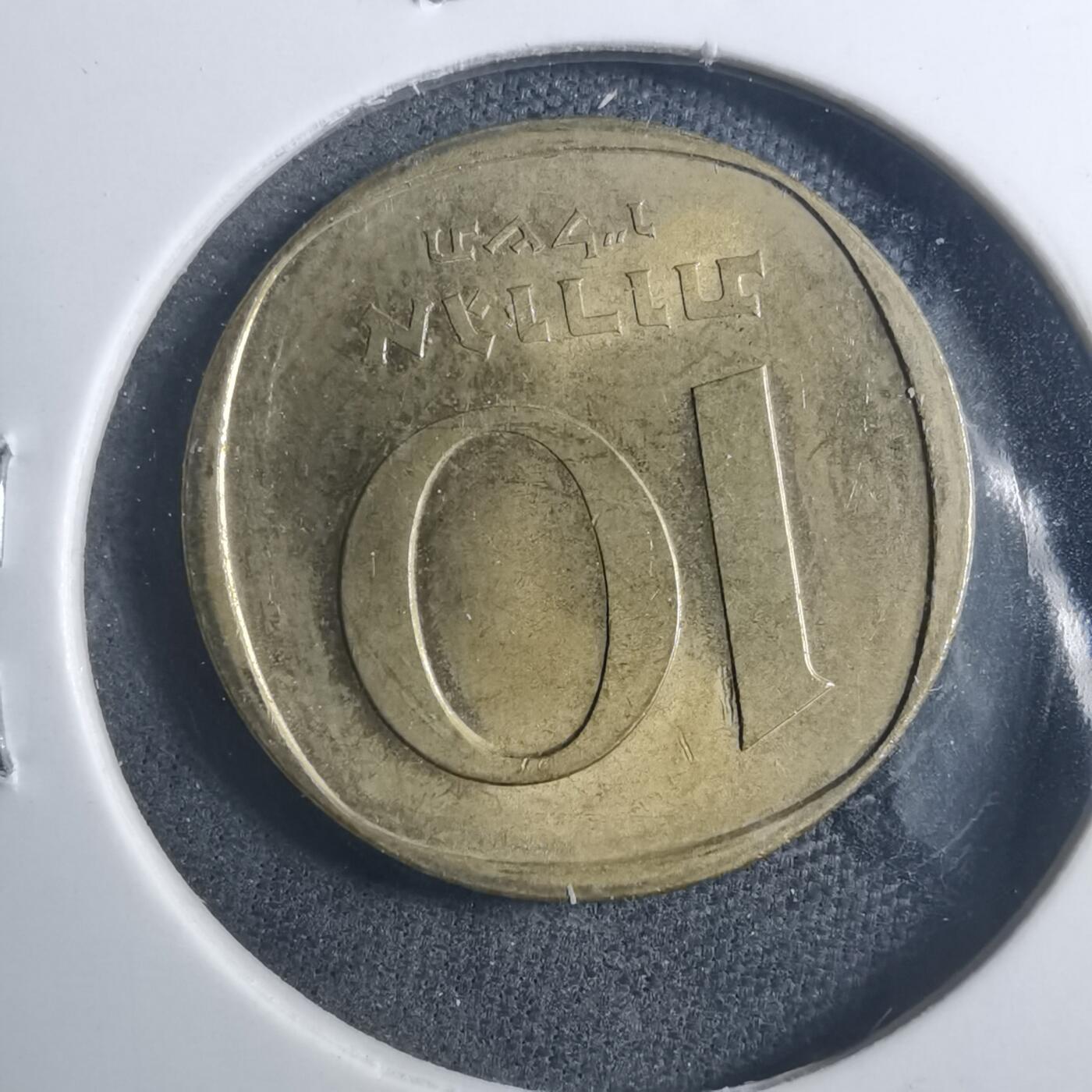 沼泽如烟--第896场 以色列