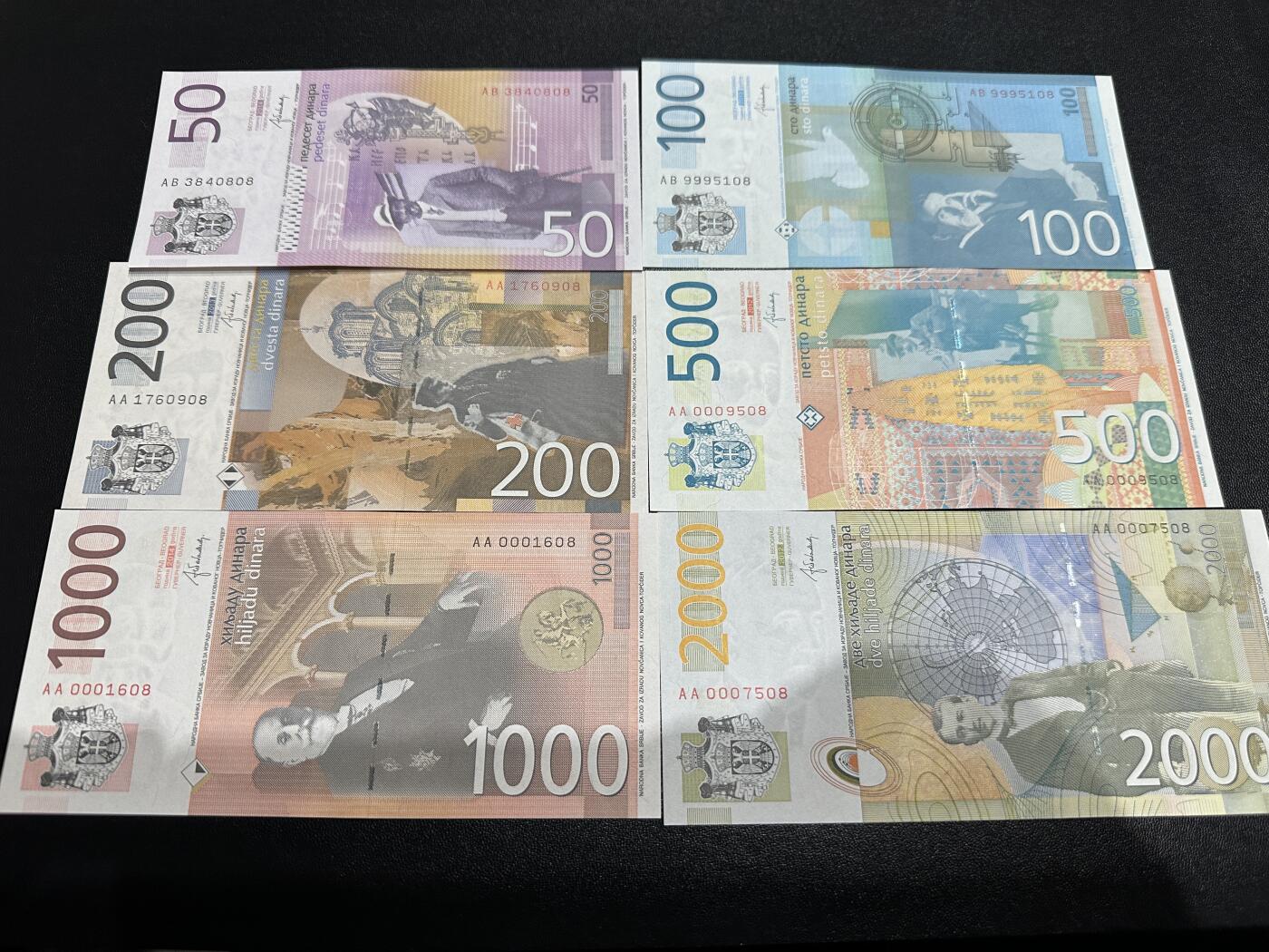 《外钞收藏家》第五百八十三期（精选场）（本期拍品丰富）（本平台长期征集拍品、欢迎藏友们联系合作） 2014年塞尔维亚50-2000第纳尔 六张一起 全新UNC 尾两同08 有千位号 AA冠