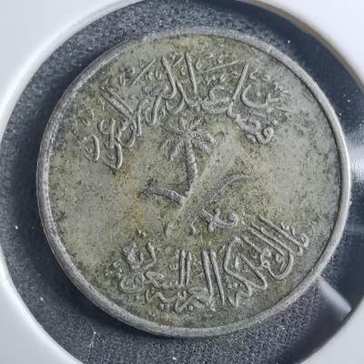 沼泽如烟--第897场 - 沙特