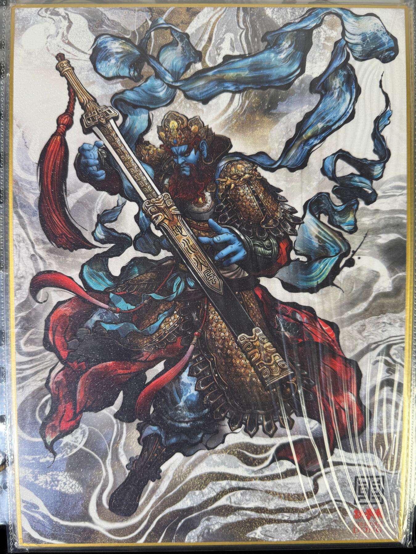 NO.15 好又多金牌大场，双11狂欢继续！每周一站式配齐，方便凑单！（周6晚8点截拍，卖家送拍0抽成！） 【13/20编亲签】张建东亲签 增长天王 A4色纸大卡