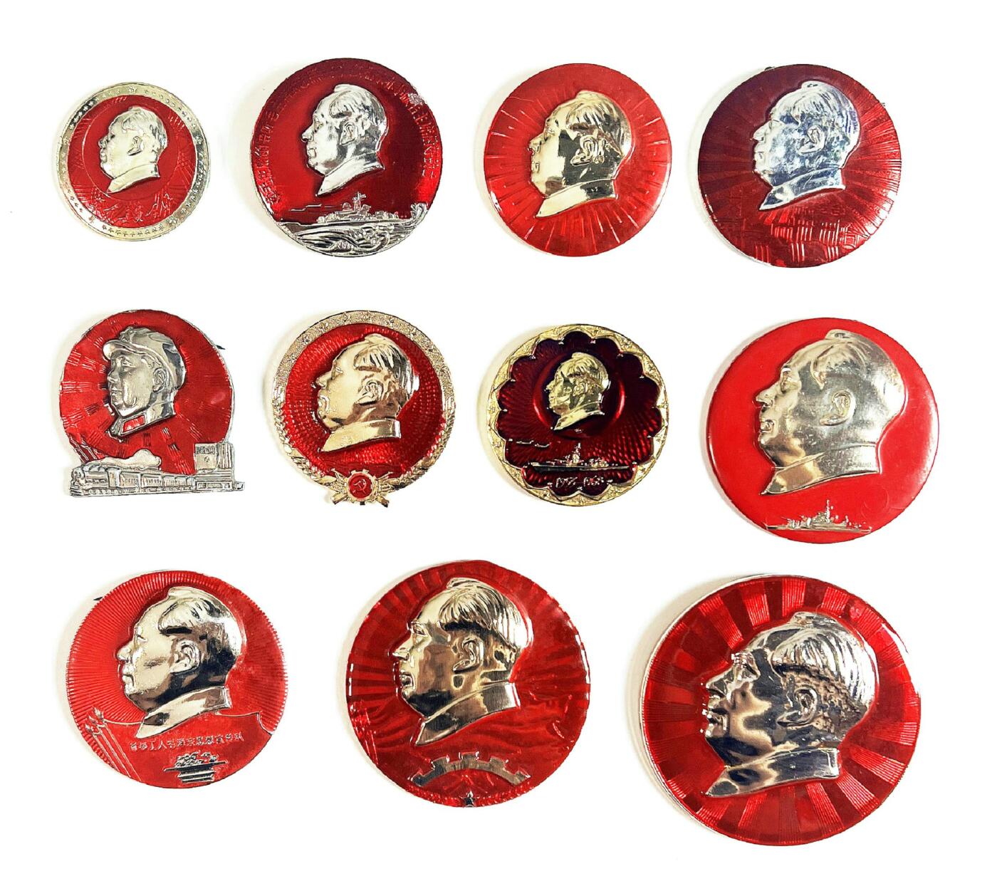 2025年伟人像章秋季专场拍卖会