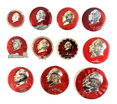2025年伟人像章秋季专场拍卖会 - 伟人像章集藏 十一枚 直径3.43cm-直径6.08cm