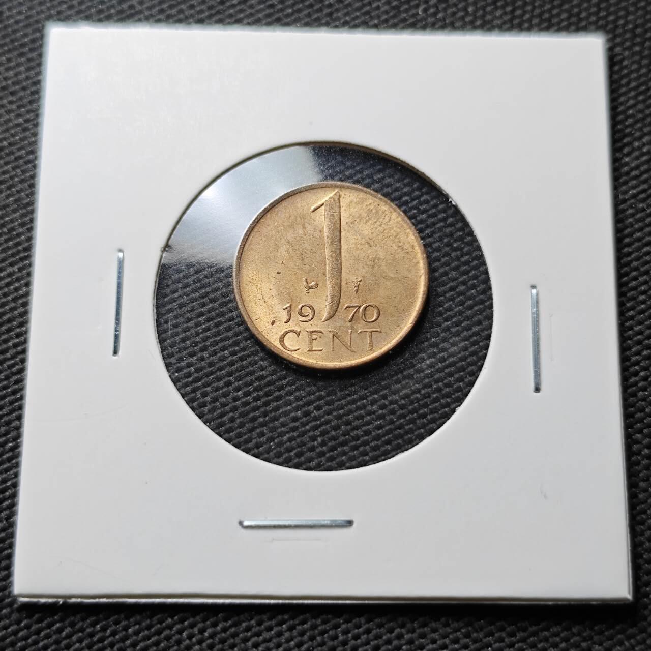 KK钱币收藏小铺  第367场  2月预留时间 周末发货  1970荷兰1分铜币 好品