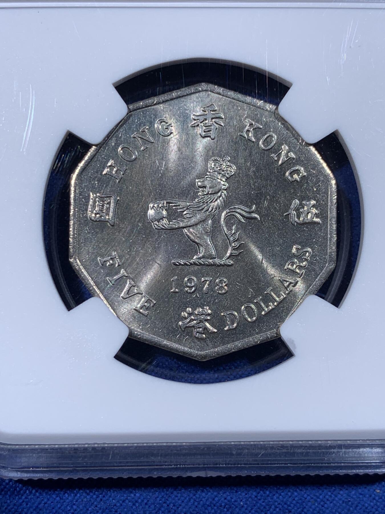 《竞宝斋》第436场 周日，周一2场连拍 （全场包邮）