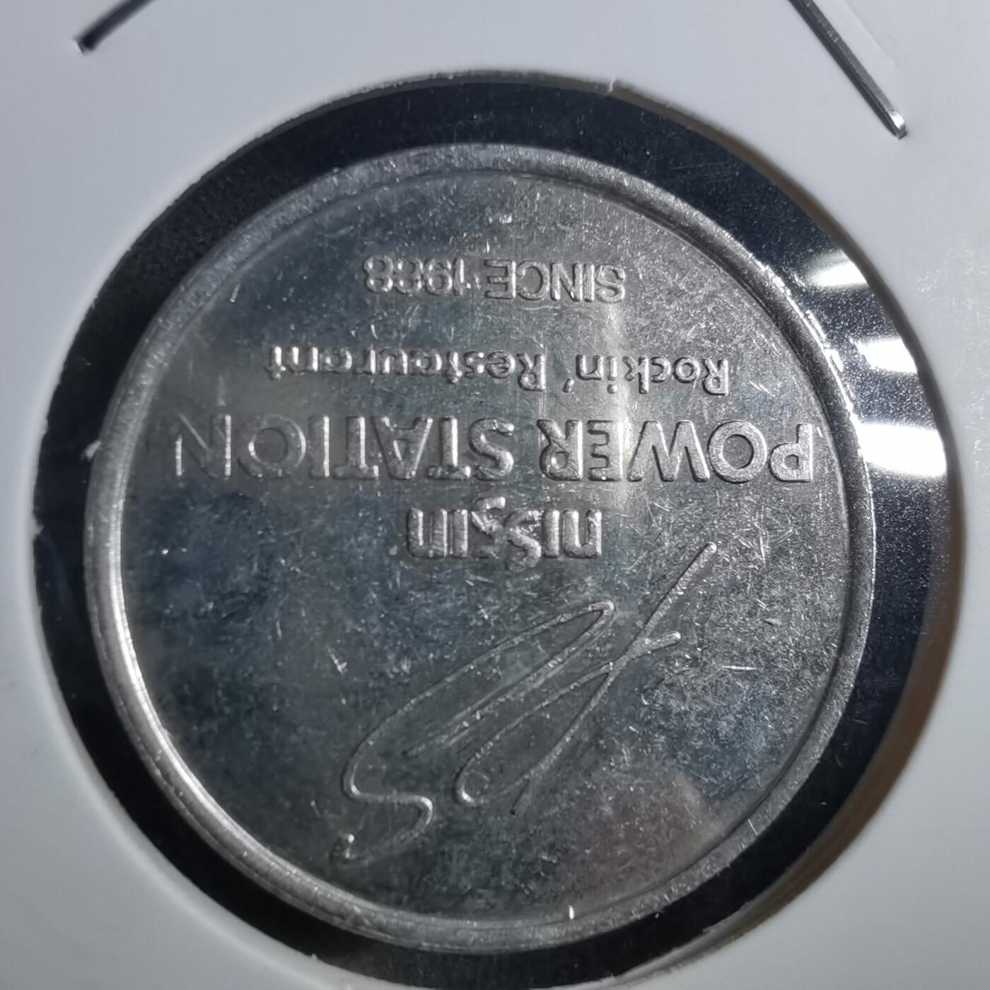 沼泽如烟--第897场 不认识