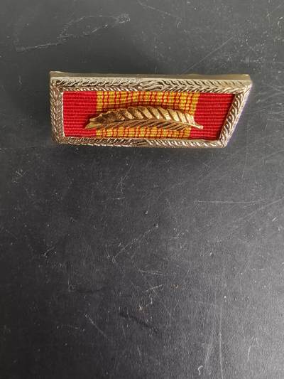 老王徽章第162期 - 南越英勇十字集体嘉奖勋略